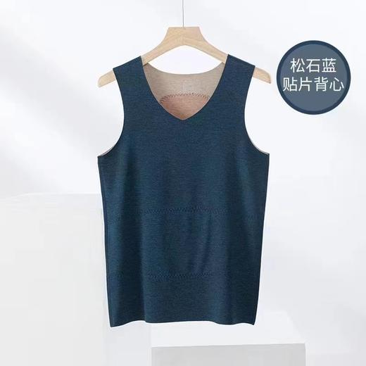 LS竹纤维男士贴护背心1235 商品图3