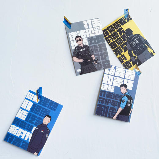 叱咤小警正能量励志明信片（一套10张） 商品图10