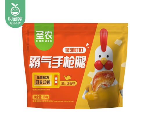 圣农霸气手枪腿-蜜汁卤香味*3个（180g/个）生产日期: 12月 商品图2