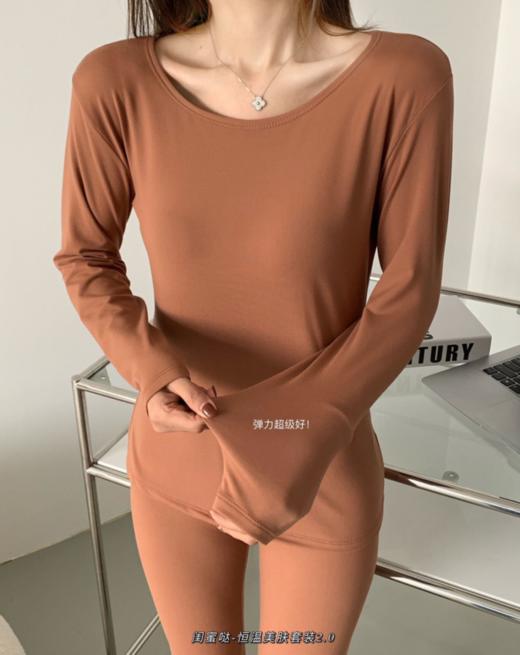 【限时折扣】闺蜜哒-恒温美肤套装 均码 商品图2