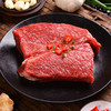 【恒都鲜肉】小公牛冷鲜牛里脊500g 商品缩略图5