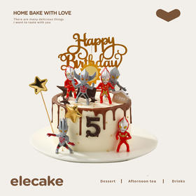 奥特曼战队主题蛋糕