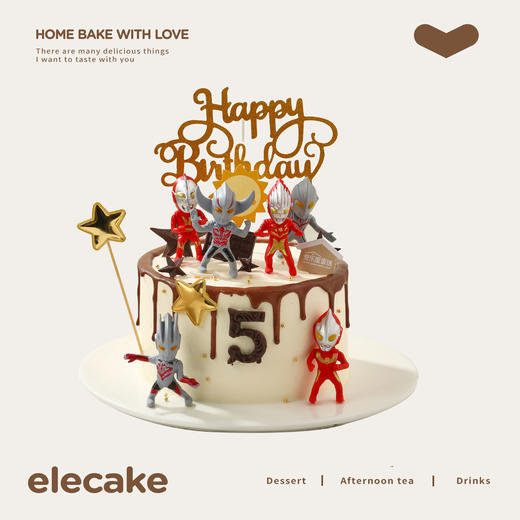 奥特曼战队主题蛋糕 商品图0