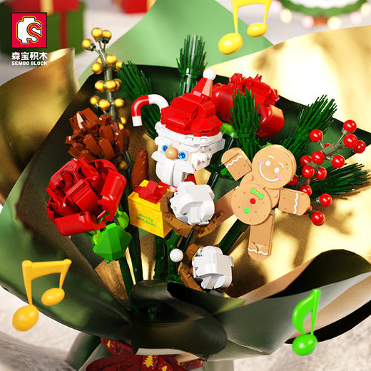 【圣诞新春积木】森宝新春柿柿圣诞树积木女孩旋转小屋音乐盒8至12岁男孩益智拼装礼物玩具 商品图3