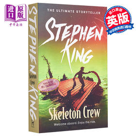【中商原版】斯蒂芬 金的故事贩卖机 斯蒂芬金 英文原版 Skeleton Crew featuring The Mist Stephen King 闪灵 肖申克的救赎作者