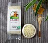 有机高粱米420g 脱壳高粱去皮【京东快递送货上门】 商品缩略图2