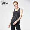 IYOGA瑜伽背心B048 商品缩略图2