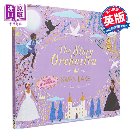 【中商原版】儿童有声读物 发声书Jessica Courtney Tickle Story Orchestra Swan Lake 故事管弦乐队 天鹅湖 英文版进口原版 商品图0