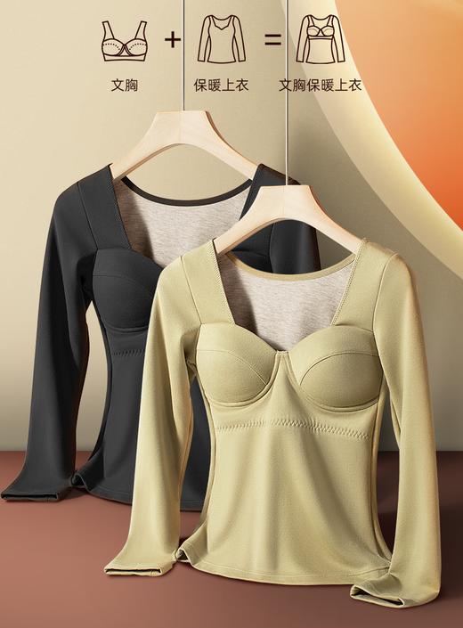 【限时折扣】羊毛蚕丝绒赫本长袖PW616#（2.0升级版） 商品图4