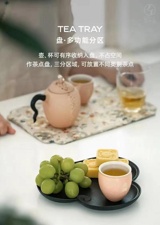 多福·随手礼 商品图0