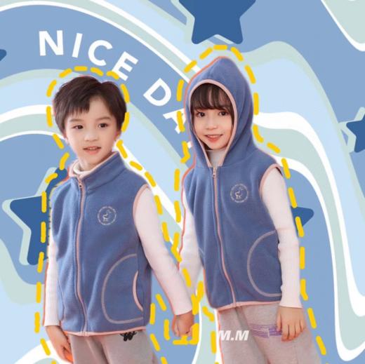 【真心推荐】仪家儿童高颜值摇粒绒背心马甲 商品图1