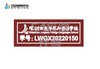 定制深圳市龙华区外国语学校校徽熨烫布标姓名贴胸章可缝制包邮51 商品缩略图1
