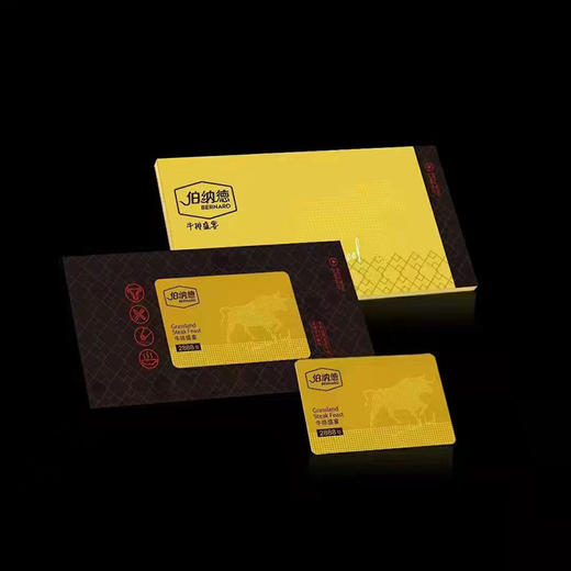 澳洲精品牛排礼盒538型（特价款） 商品图1