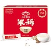 江中猴姑米稀米糊450g  22098306 商品缩略图0
