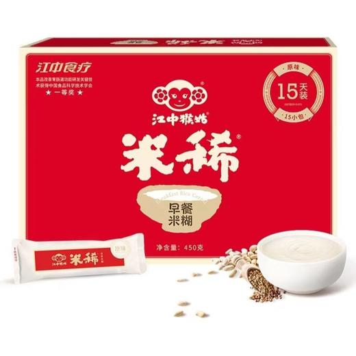 江中猴姑米稀米糊450g  22098306 商品图0