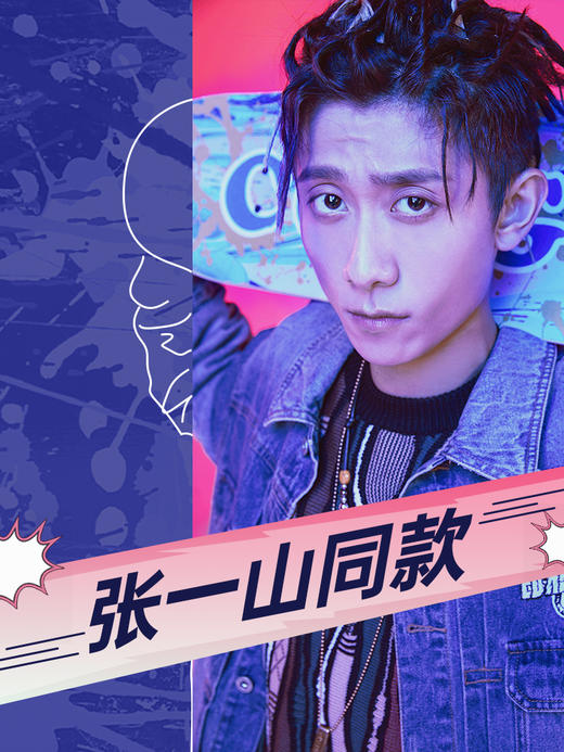 COOGHI酷骑儿童四轮滑板男女生初学者专业板短板6-12岁双翘滑滑板 商品图0