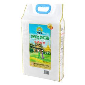 傣家乡香软米5kg