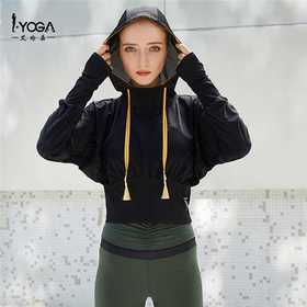 IYOGA瑜伽长袖轻薄外套T033