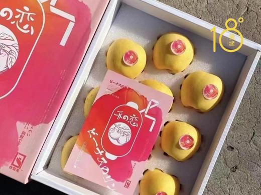 ———黄金维纳斯💥甜度20➕💥一分耕耘 、一分收获💥更长的挂果期让这暖黄色的芳香型苹果，吃起来会带给你更浓香的体验！ 商品图4