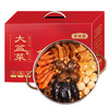 金宝盆大盆菜礼盒 商品缩略图0