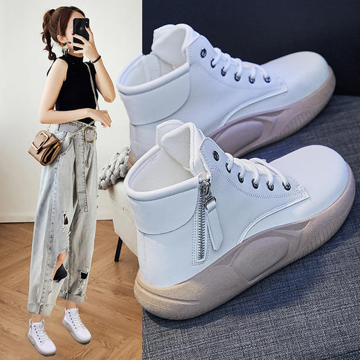 【时尚潮流 增高百搭小白鞋】ins潮韩版高帮小白鞋女2022秋季新款大头摇摇增高休闲板鞋Q207-8 商品图1