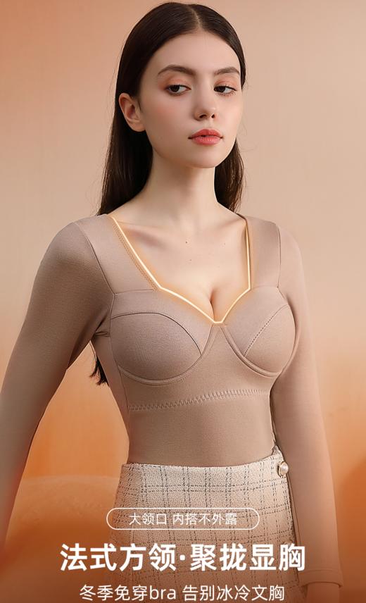 【限时折扣】羊毛蚕丝绒赫本长袖PW616#（2.0升级版） 商品图5