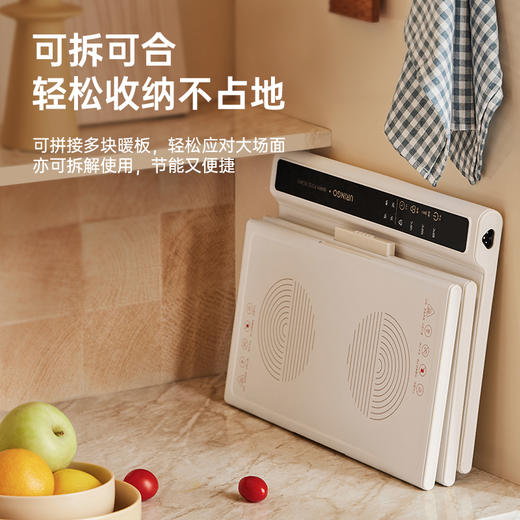 七彩叮当暖菜板保温板 商品图2