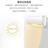 海尔（Haier）空调 KFR-40GW/01MVA81U1 商品缩略图7