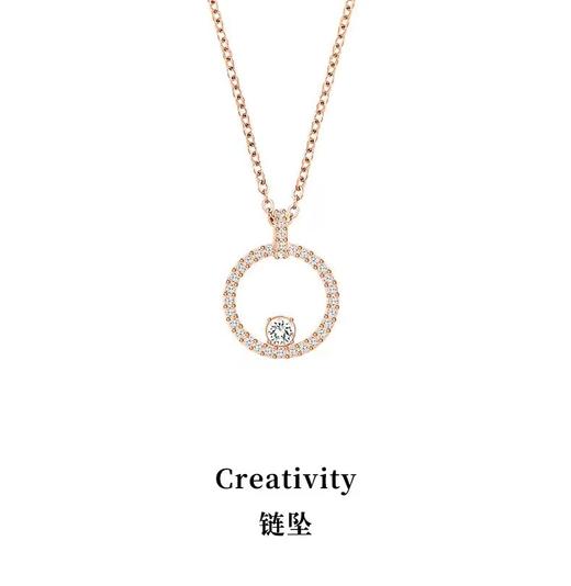 【限时秒杀】百货世界-施华洛世奇-幸福一点项链 商品图0