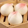 晓官点 豆蓉寿桃包 360g/6只装 | 茶楼点心 商品缩略图1