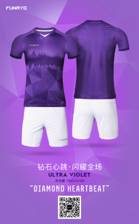 【成人】钻石套装外光紫