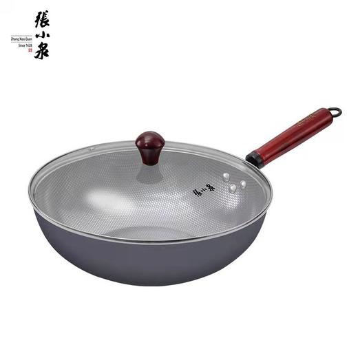 张小泉嘉岚珍珠铁锅C30710100 商品图0