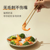 双枪无漆竹筷1包（10双） 商品缩略图2