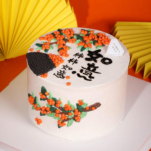 柿柿如意S12 商品图0