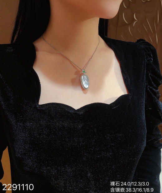 2291110，玻璃叶子吊坠。具体价格微信咨询 商品图4