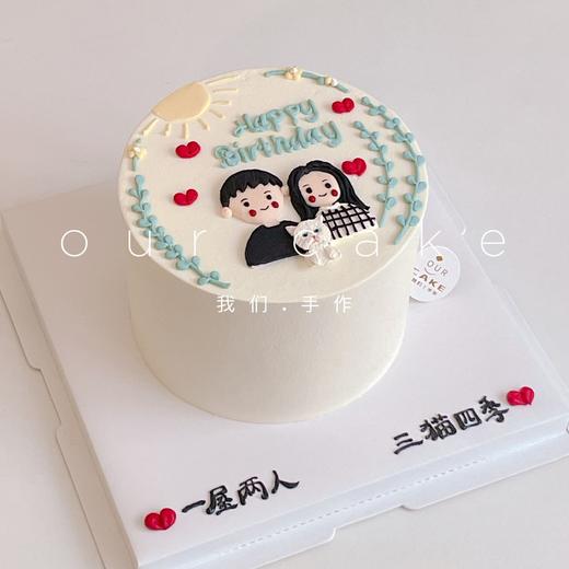 情侣和宠物手绘纪念-低糖处理无添加 商品图5