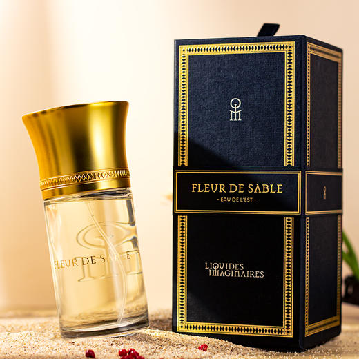 液态创想 沙漠之花 Liquides Imaginaires Fleur De Sable 分装 商品图1