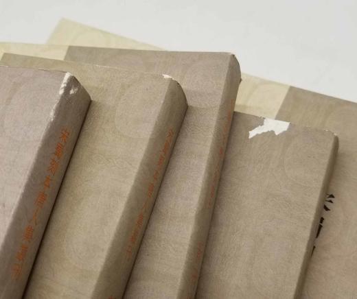 宋蜀刻本唐人集丛刊：《新刊增广百家详补注唐柳先生文》，全8册，16开影印本，[唐]柳宗元著，上海古籍出版社2013年版，定价848，售价418元。品相9成左右。 商品图4