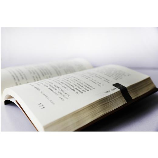 (仓发) 心理学大师经典系列：催眠大师艾瑞克森治疗实录/化学工业出版社/[美]杰弗瑞·萨德/9787122255334 商品图7