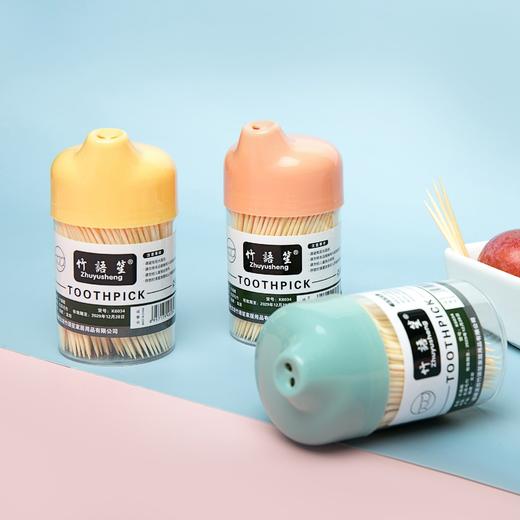「拍1发3！到手3盒」竹语笙牙签竹签 居家日用口腔护理双头尖一次性牙线 商品图3