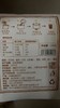 【好喝的】老北京 小吊梨汤 冰糖雪梨材料包 养生茶饮包 广式甜汤 营养美味 老少皆宜 100g/袋 商品缩略图7