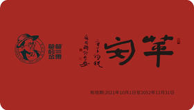 爸爸的苹果9颗装