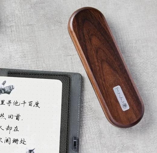 笔下胡桃木笔盒 单支钢笔签字笔独立随身便携笔盒 硅胶笔槽钢笔保护盒子 桌面收纳文具盒 木器 轮回笔专用 商品图1