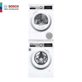 博世（BOSCH）原装进口10KG洗10KG烘洗烘套装WGA656B00W+WQA655A00W 白色