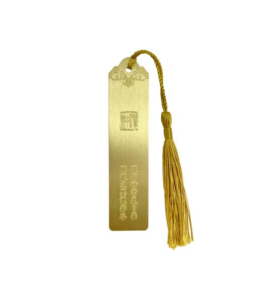 WENSLI/万事利 国风笔记本《瑞鹤图》 商品图5