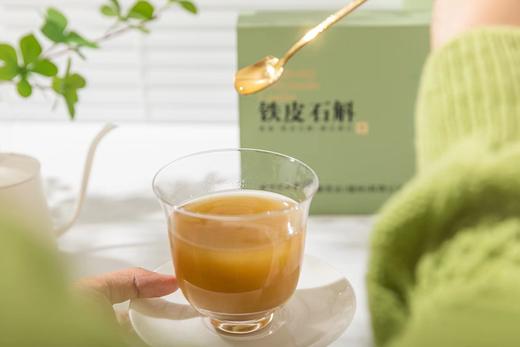 北京同仁堂 铁皮石斛粉<2g*30袋> 商品图2