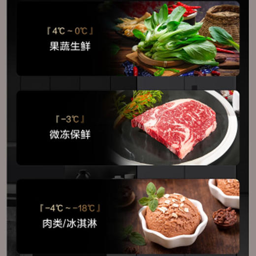 松下( Panasonic) 575升 纳诺怡X 1级能效 NR-W591CP-W 商品图2