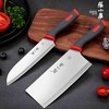 张小泉红韵系列刀具两件套D31560100 商品缩略图0