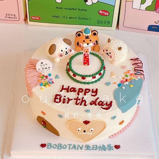 小动物卡通蛋糕（备注要什么小动物以及要画生日帽的小动物，无备注则按原图）-低糖处理无添加 商品图1