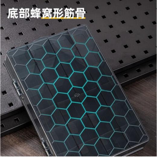 得力DL432308零件盒24格(黑) 商品图2